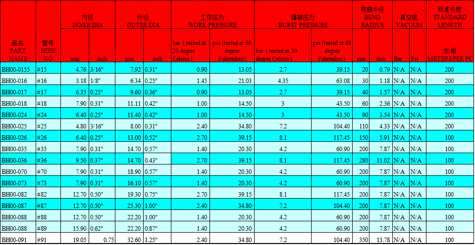 QQ圖（tú）片20170506173009.png