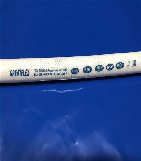 製藥級高溫高壓矽膠軟管