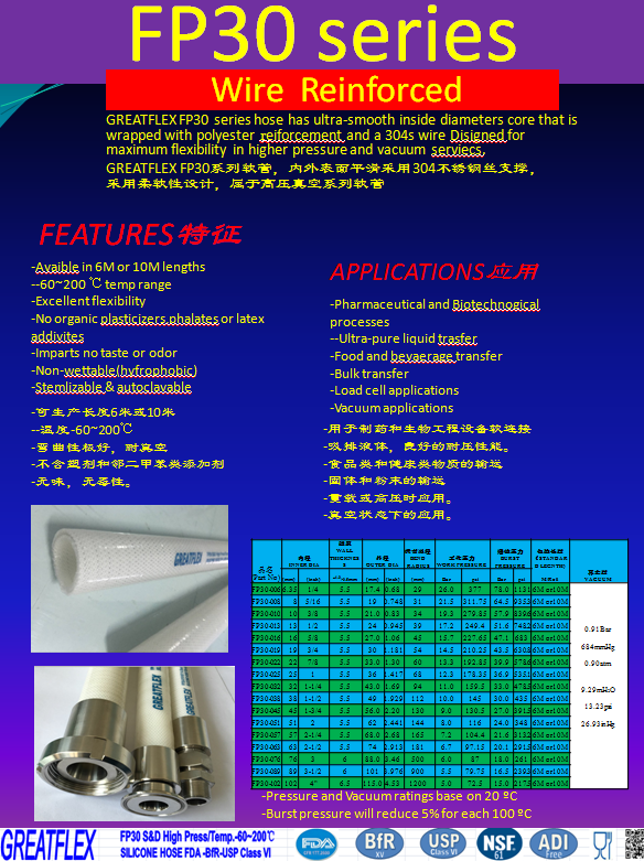 QQ圖片（piàn）20180129103945.png
