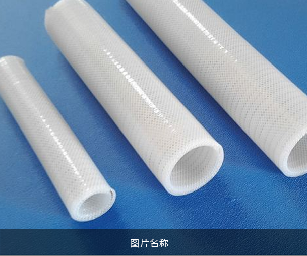 食品級矽膠軟管