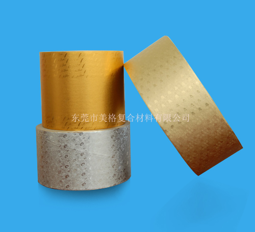 離型（xíng）紙廠家