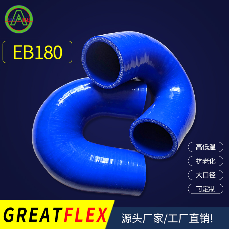製藥（yào）級軟管在藥（yào）液輸送過程中承擔著介質（zhì）傳輸（shū）的功能，殘留液體的多少（shǎo）直接影響生產效率（lǜ）和介質回（huí）收率（lǜ）。減少殘留（liú）液體的能力來源於（yú）軟管的內（nèi）壁結構、材質性能以及安裝方式等因素。